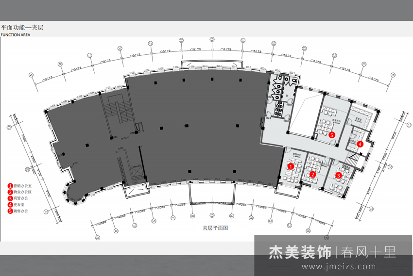 3000平售楼处现代精装修效果图