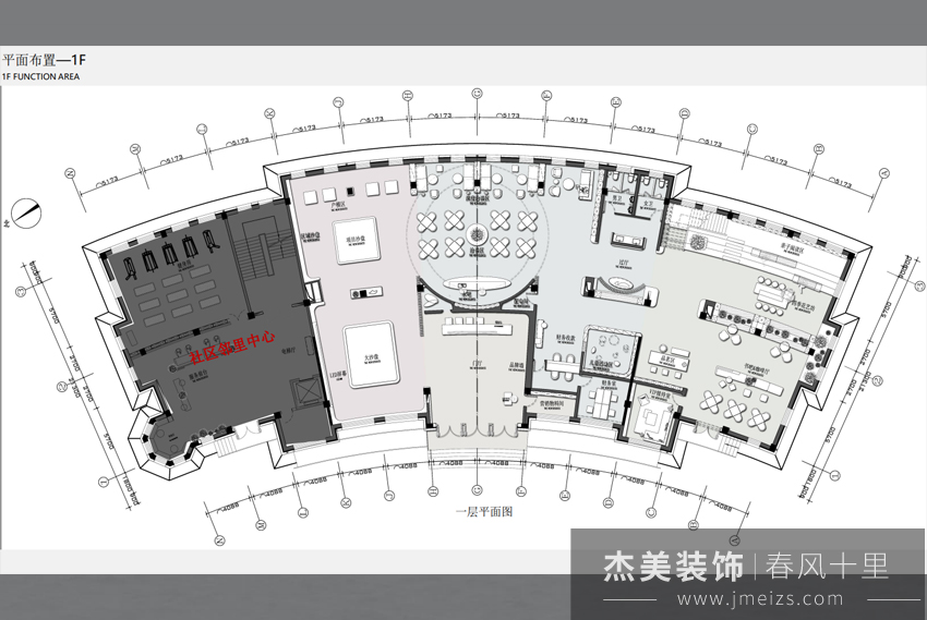 3000平售楼处现代精装修效果图